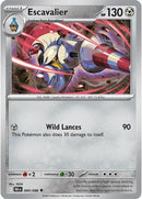 NM / Italiano / U 060/086 - Luce Nera