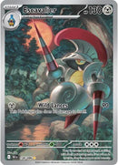 NM / Italiano / IR 138/086 - Luce Nera