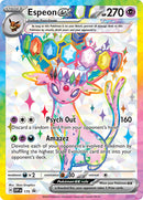 NM / Italiano / PR SVP 175 - SVP Black Star Promos