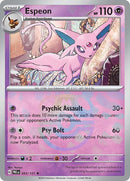 NM / Italiano / R 033/131 - Evoluzioni Prismatiche - Master Ball Reverse Ho.