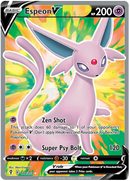 NM / Italiano / UR 179/203 - Evoluzioni Eteree (Full-Art)