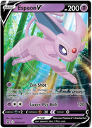 NM / Italiano / PR 201 - SPSC Promo