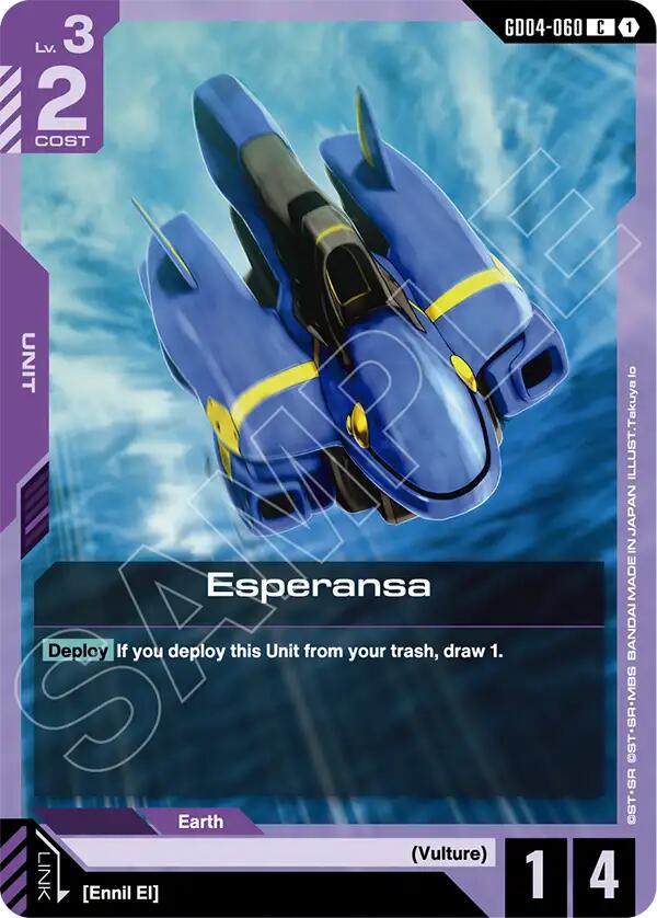 Esperansa GD04-060 [ Inglese / Giapponese ]