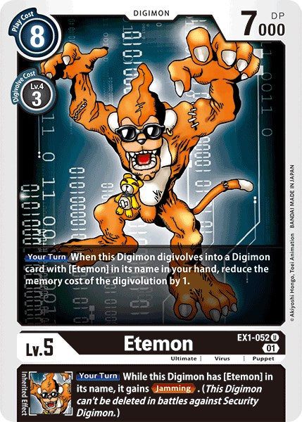 Etemon EX1-052 [ Inglese / Giapponese ]