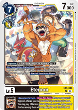 NM / Giapponese / U - EX5