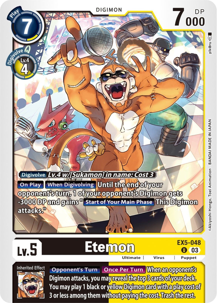 Etemon EX5-048 [ Inglese / Giapponese ]