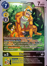 NM / Inglese / FOIL - Bt 11 Dimensional Phase - BT11