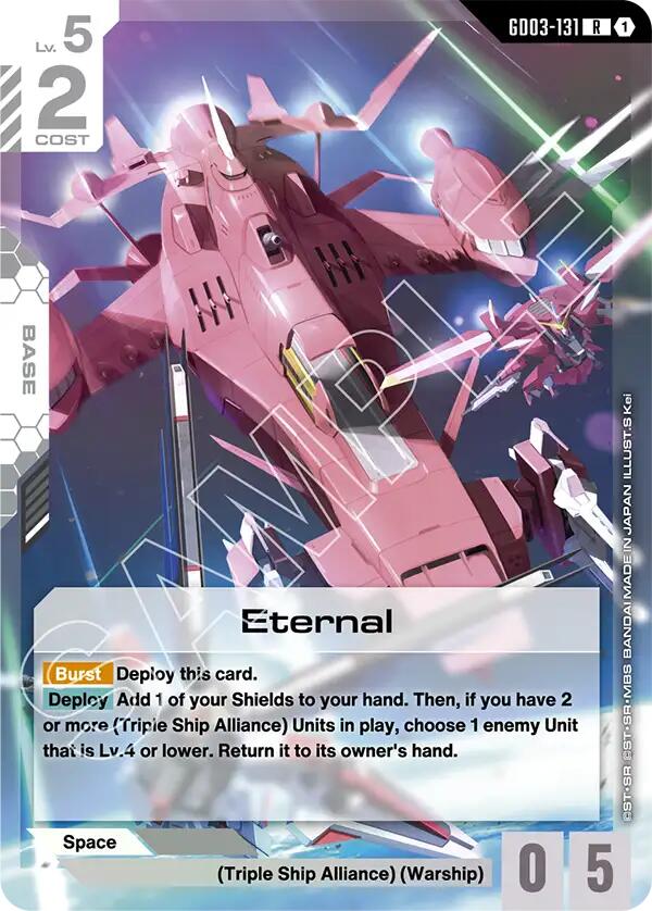 Eternal GD03-131 [ Inglese / Giapponese ]