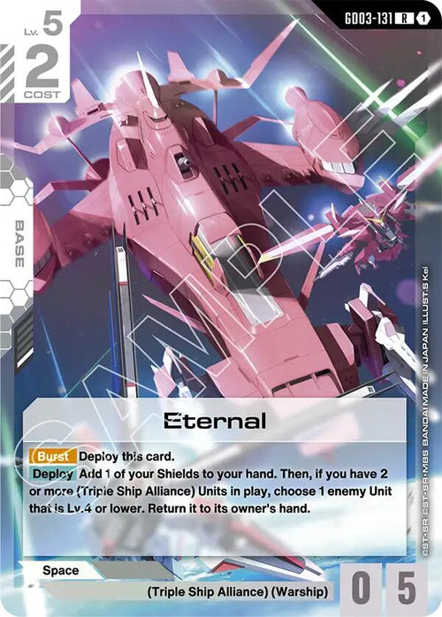 Eternal GD03-131 [ Inglese / Giapponese ]