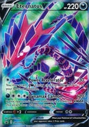 NM / Italiano / PR 044 - SPSC Promo (Holo Promo)
