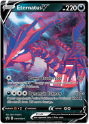 NM / Italiano / PR 64 - SPSC Promo