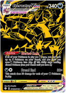 NM / Inglese / HR SV122 - Destino Splendente (Gold Secret Rare)
