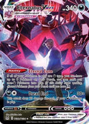 NM / Italiano / UR TG22/TG30 - Origine Perduta