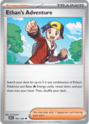 NM / Italiano / U 165/182 - Rivali Predestinati