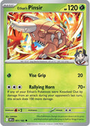 NM / Italiano / U 001/182 - Rivali Predestinati