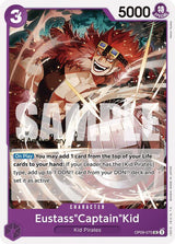 NM / Francese / UNCOMMON - (2nd Anniversary Stamp) - OP-09: Emperors in the.