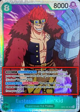 NM / Giapponese / SUPERRARE - (Pre-Errata Card | Missing Text "Up to") - Pre.