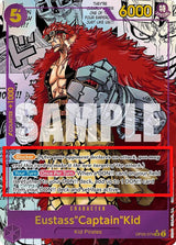 NM / Francese / ALTERNATEART - (Manga Panel Alternate Art | Reprint) - PRB.