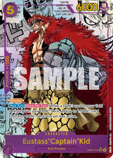NM / Francese / ALTERNATEART - (Manga Panel Alternate Art | Secret Rare).