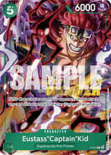 NM / Giapponese / PROMO - (Pre-Release Tournament | Winner) - Store Tournamen.
