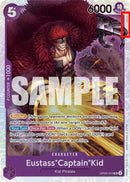 NM / Inglese / SUPERRARE - (Reprint | missing pen symbol next to the artis.