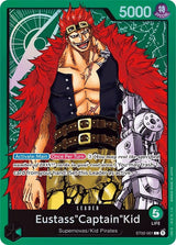 NM / Francese / LEADER - ST-02: Starter Deck: Worst Generation #1