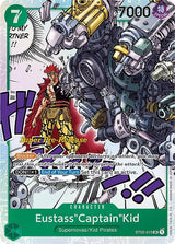 NM / Giapponese / SUPERRARE - (Super Pre-Release Stamp) - ST-02: Starter Deck.