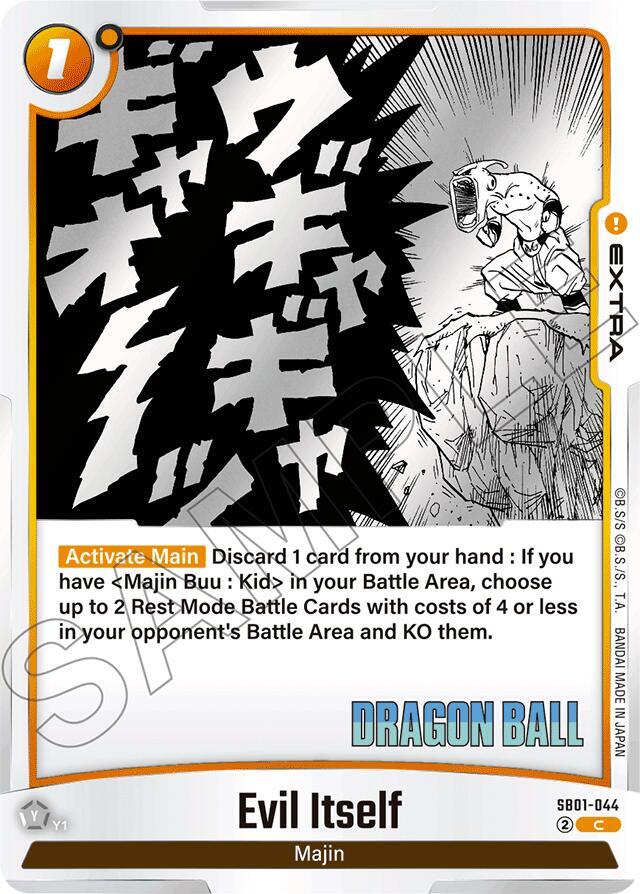 Evil Itself SB01-044 [ Inglese / Giapponese ]