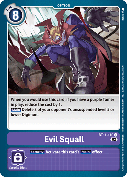 Evil Squall BT11-110 [ Inglese / Giapponese ]