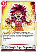 NM / Giapponese / Prereleasestamped - Release Event Stamp Fusion World Wish F.
