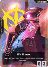 NM / Giapponese / Firstcombatparticipation - Newtype Challenge 2025 - EXBP