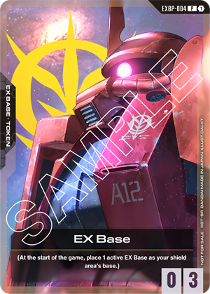 EX Base EXBP-004 [ Inglese / Giapponese ]