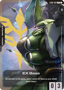 NM / Giapponese / Mobilesuitgundamunicorn - Promotional Ex Base Tokens - EXBP