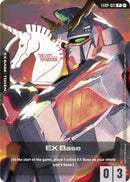 NM / Giapponese / Mobilesuitgundamunicorn - Promotional Ex Base Tokens - EXBP