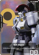 NM / Giapponese / Mobilesuitgundamwing - Promotional Ex Base Tokens - EXBP