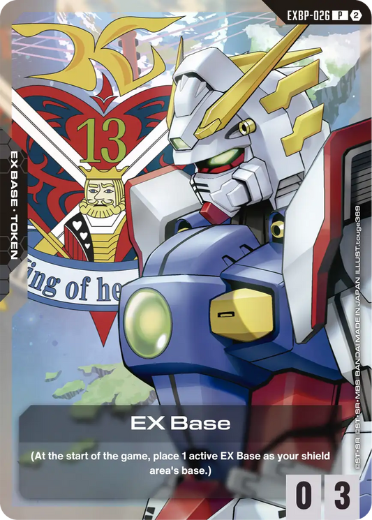 EX Base EXBP-026 [ Inglese / Giapponese ]