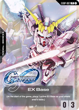 NM / Giapponese / Sdgundamggenerationeternalcollaborationpack - Promotional E.