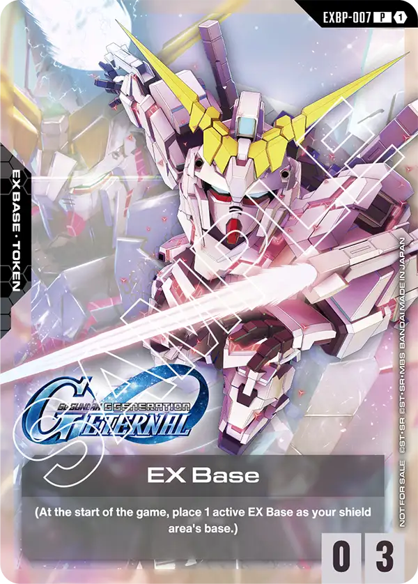EX Base EXBP-007 [ Inglese / Giapponese ]