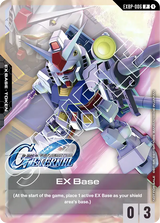 NM / Giapponese / Sdgundamggenerationeternalcollaborationpack - Promotional E.