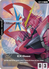 NM / Giapponese / ST 09 Releaseevent - Promotional Ex Base Tokens - EXBP