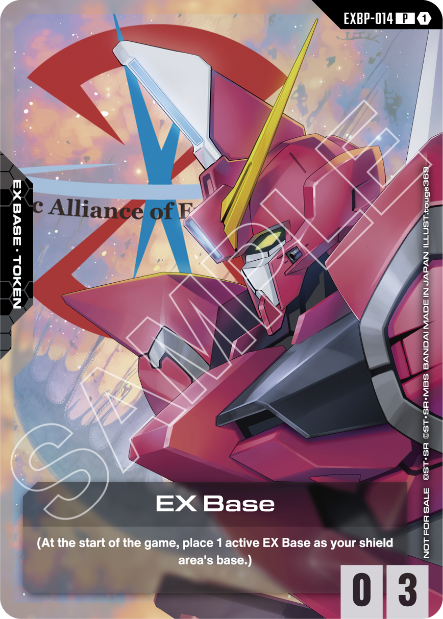 EX Base EXBP-014 [ Inglese / Giapponese ]