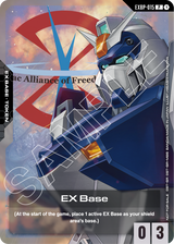 NM / Giapponese / ST 09 Releaseevent - Promotional Ex Base Tokens - EXBP
