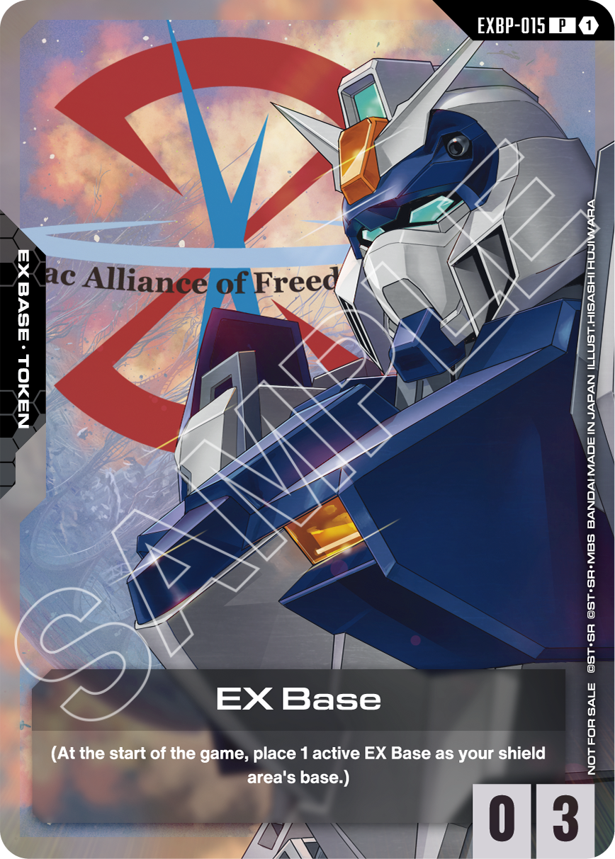 EX Base EXBP-015 [ Inglese / Giapponese ]