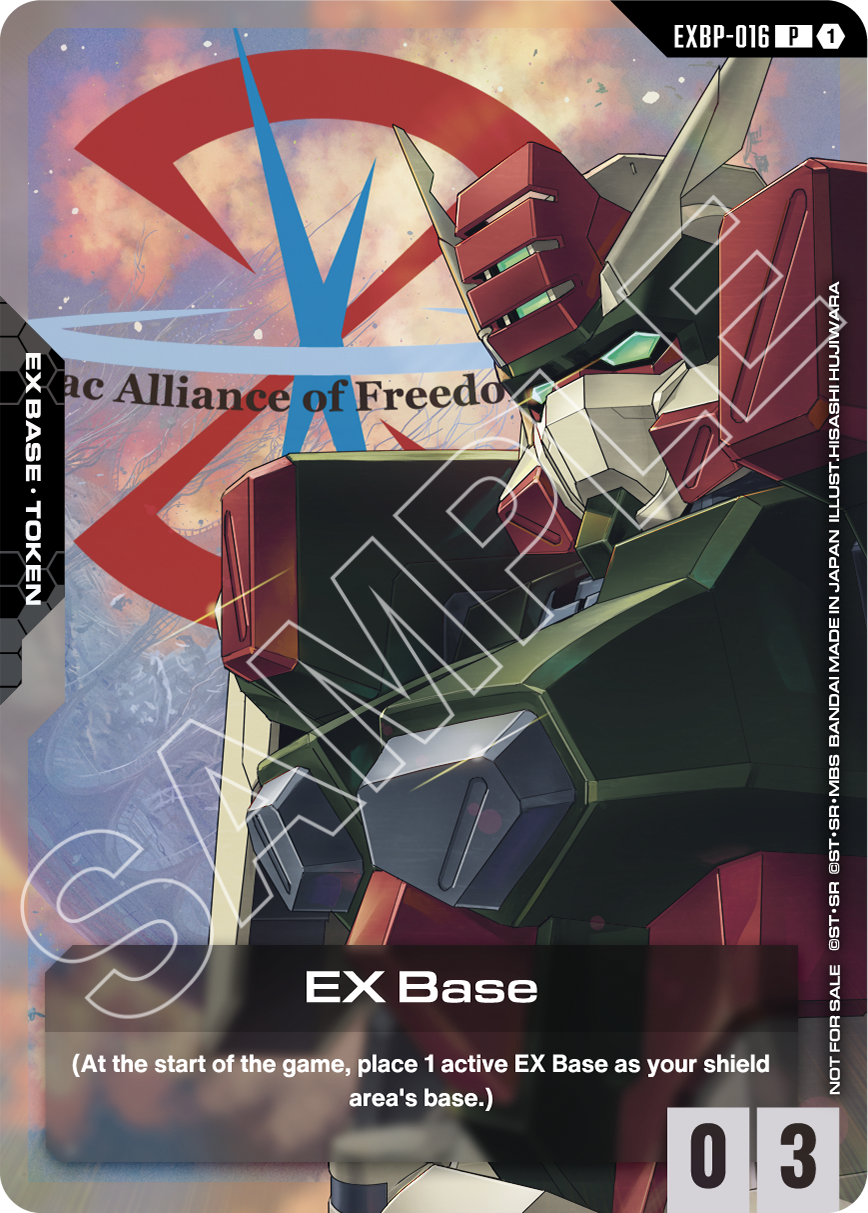 EX Base EXBP-016 [ Inglese / Giapponese ]