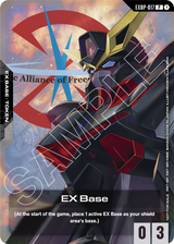 NM / Giapponese / ST 09 Releaseevent - Promotional Ex Base Tokens - EXBP