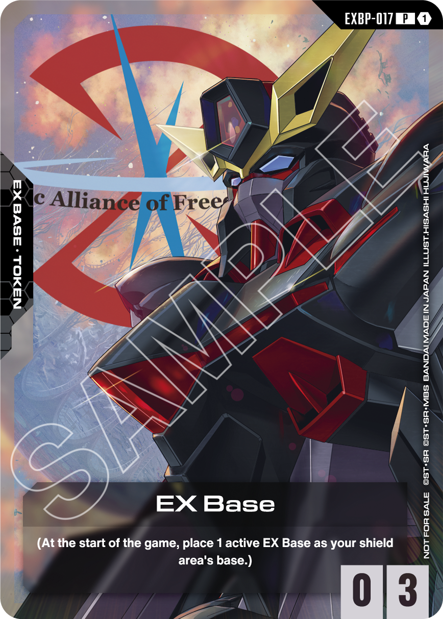 EX Base EXBP-017 [ Inglese / Giapponese ]