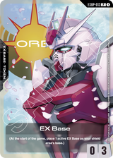 NM / Giapponese / ST 09 Releaseevent - Promotional Ex Base Tokens - EXBP