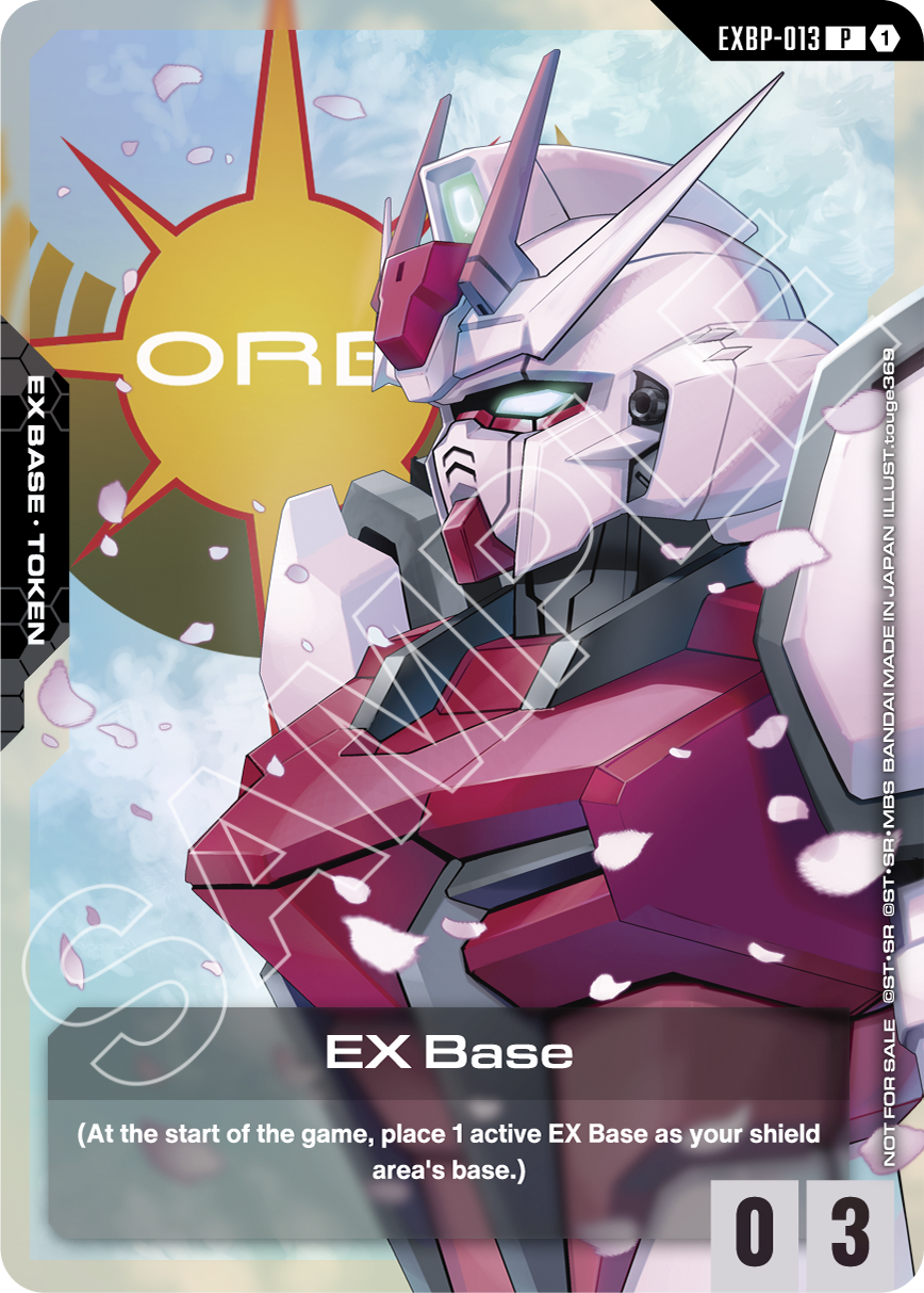 EX Base EXBP-013 [ Inglese / Giapponese ]