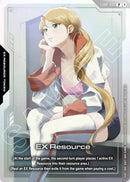 NM / Giapponese / P - EXRP
