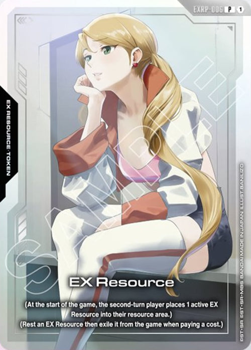 EX Resource EXRP-006 [ Inglese / Giapponese ]